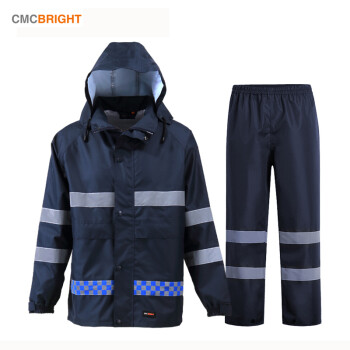 CMCBRIGHT添星反光雨衣006009防水涂层300D牛津布5厘米反光条针织网布内衬可折叠帽子 深蓝色 M