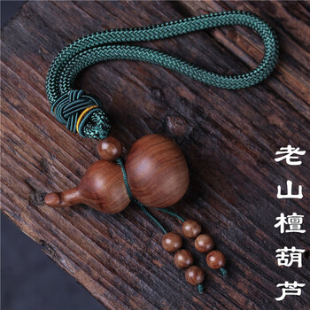 娜曼莲印度老山檀葫芦手把件手捻葫芦挂件老山檀香带龙头文玩把玩件