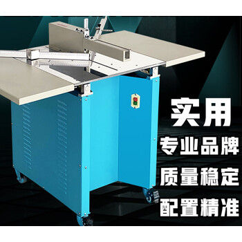 电机吸尘切角机相框机器钉角机双头气动切角机切割机 定金【图片 价格