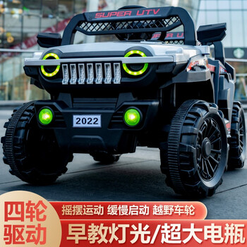 300越野款小汽车四轮充电遥控车男女宝宝四驱车双开门摇摆车生日礼