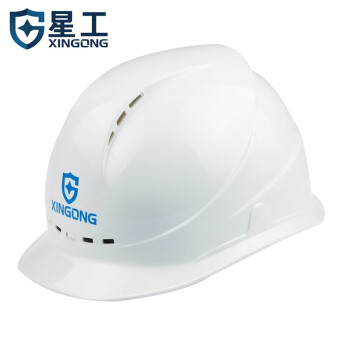 星工（XINGGONG）安全帽 建筑工程工地 电力施工  可定制 XGA-3印字链接 1顶 白色