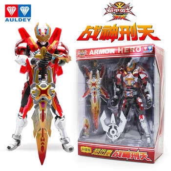 【升级版】超仿真战神刑天 【形刻系列/】