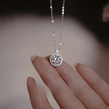 ceeniu莫桑钻石项链贵气感2克拉闪钻项链轻奢大气银百搭锁骨链生日