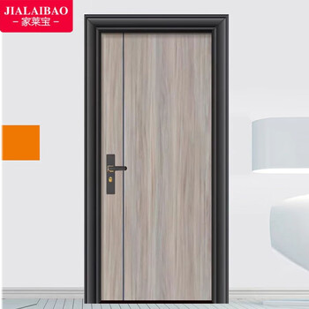 佛山家莱宝铝合金房门家用室内卧室门隔音房间门不锈钢室内门单开门免