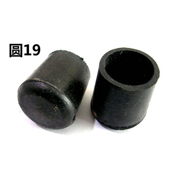 品质】铁凳子脚垫橡胶椅子脚套硅胶静音防滑防响磨腿套垫加厚地板保护