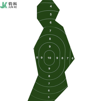 靶纸 侧身环跑步靶纸100张 士兵野战训练用 打靶射击用品胸环半身头