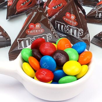 mm豆牛奶巧克力豆三角包散装500g花生果仁夹心婚庆喜糖果零食牛奶