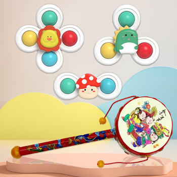 晨光(m&g)婴幼儿童卡通吸盘旋转转乐玩具陀螺摇铃可啃咬1-3岁6个