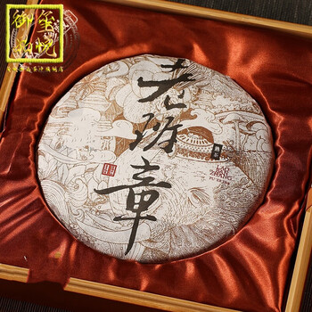 熟普金芽茶饼送礼茶礼盒装357gxy一套节日送长辈朋友高端顺丰加急发货