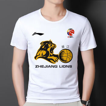 cba球衣广东辽宁北京上海新疆浙江四川山东队短袖t恤篮球训练衣服