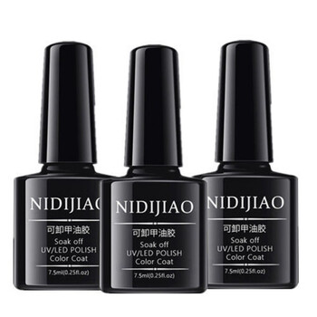 甲油胶光疗可卸美甲指甲油底胶封胶封层加固胶套装底胶封层加固胶