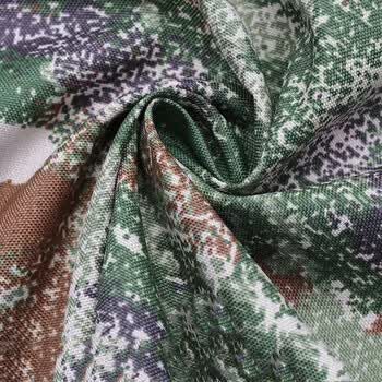 立高ligao星空丛林绿迷彩布料夏季星空迷彩布牛津布防水布篷布15米宽