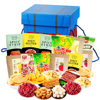 抖音网红休闲零食大礼包 送女友 圣诞元旦 送礼 年货礼盒 1707g