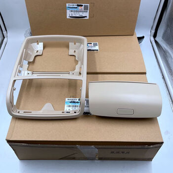 零寻lingxun适用1118新帕萨特速腾途观车顶眼镜盒内顶棚杂物盒储物