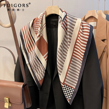 fdigors真丝丝巾女高档桑蚕丝丝巾女春秋季新款大方巾围巾女生日礼物