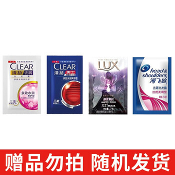 清扬洗发水去屑洗发露900g 清爽控油活力运动薄荷樱花香平衡控油男女洗头膏新老包装随机发货赠品勿拍袋装发水2 图片价格品牌报价 京东 清扬洗发水去屑洗发露900g 清爽控油活力运动薄荷樱花香平衡控油男女洗头膏新老包装随机发货赠品勿拍袋装发水2 图片价格品牌报价 京东
