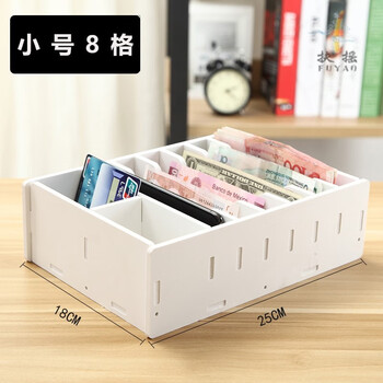恒愎钱箱子收银用摆摊抽屉放钱的箱子做生意用的收钱盒收银箱带盖家用
