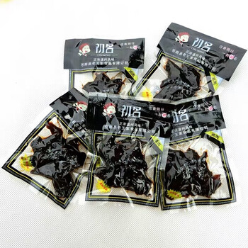 乡巴佬黑鸡肉20袋正宗温州特产小吃小包装初名酱烧卤味鸡肉零食品60包