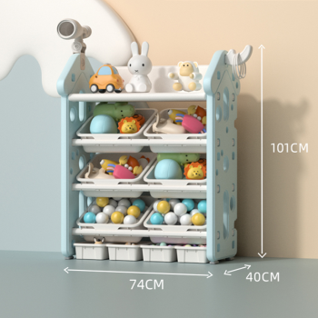 英禾 玩具收納架櫃兒童書架抽屜式嬰兒書架玩具架臥室客廳夾縫儲物置