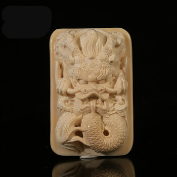 金石通 冰料猛犸象牙精雕龙牌吊坠保真男士配饰吊牌挂件文玩手把件 需