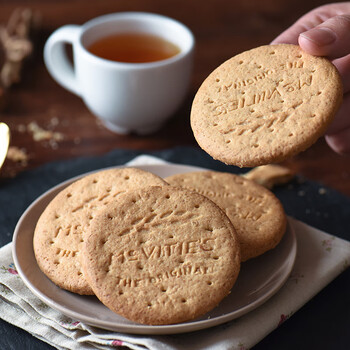 麦维他全麦消化饼干400gx2袋代餐饱腹粗粮纤维饼休闲零食品 原味消化