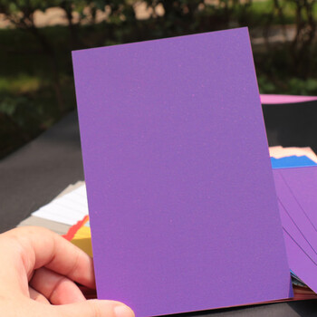 卡片彩色闪光名片250g厚硬空白贺卡绘画画写字打印 【a6】珠光·紫色
