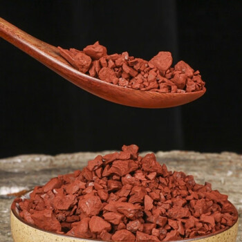 北京同仁堂 生代赭石粉 中药材细粉赤赭石赤赭石纯净深红 官方旗舰