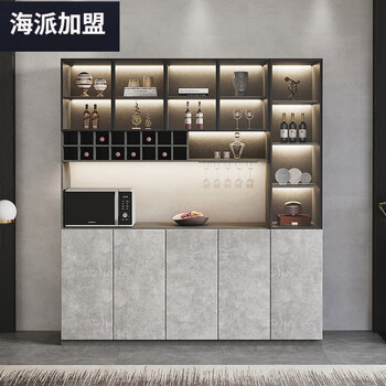 酒柜一体客厅靠墙高柜现代简约储物玻璃展示柜橱柜定制a01双门玻璃80