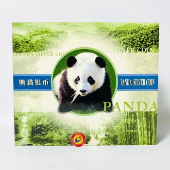 信恒鲁 中国金币2002年1盎司熊猫银币 纪念币金银币熊猫币纪念币 卡册装 单枚