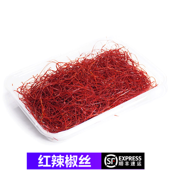 顺丰红辣椒丝特细红辣椒丝酒店餐厅酒楼日料店摆盘花草干红椒丝1盒