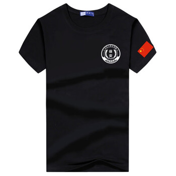 斐升 夏季纯棉圆领保安短袖作训服t恤执勤半袖保安工作服安保体恤黑色