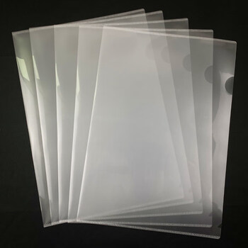 文件袋保护套塑料防水软胶套单页可插页式二页装a4纸的资料夹档案保存