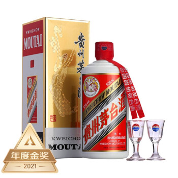 茅台白酒】飞天53%vol 500ml 贵州茅台酒（带杯）【行情报价价格评测】-京东