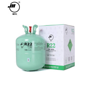 巨化（JH）R22-22.7kg 制冷剂环保雪种 冷媒