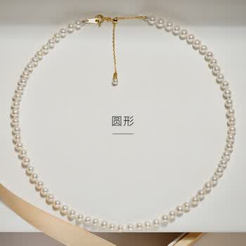 卓烁短款小珠45mm淡水珍珠项链锁骨链送女友珠宝礼物圆形珍珠45mm36cm