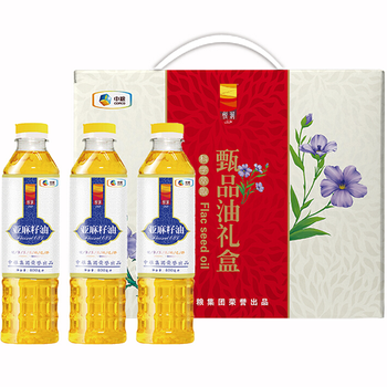 2l礼盒装物理压榨一级食用油新疆亚麻籽油礼盒礼品团购