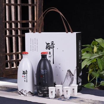 醉美印象黑白酒瓶套装带酒杯套装(1斤装)