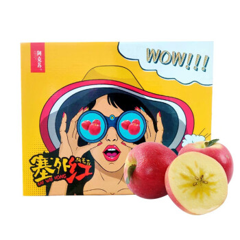 塞外红 阿克苏苹果礼盒 净重6kg 果径85mm以上 约17-25粒 生鲜 新鲜水果