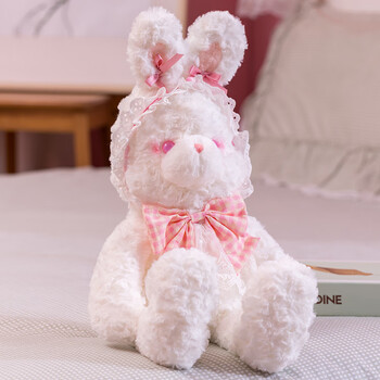 网红同款洛丽塔兔子毛绒玩具小熊公仔超柔软床上睡觉抱枕夹腿布娃娃超