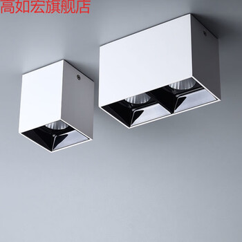 芊磐单头双头明装筒灯方形客厅走廊过道玄关无主灯防眩光北欧极简射灯