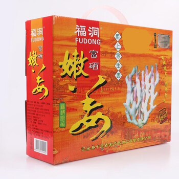 嫩姜礼盒装腌制仔姜姜子富硒仔姜江永永州湖南特产下饭菜红色