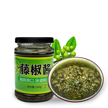青花椒酱鲜花椒酱四川特产麻辣青花椒酱多规格正宗麻椒麻椒酱商用火锅蘸料210g瓶装 图片价格品牌报价 京东