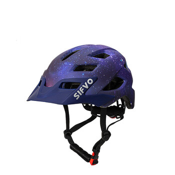 儿童轮滑头盔男女孩夏季安全帽运动轮滑平衡自行车骑行头盔护具sivo