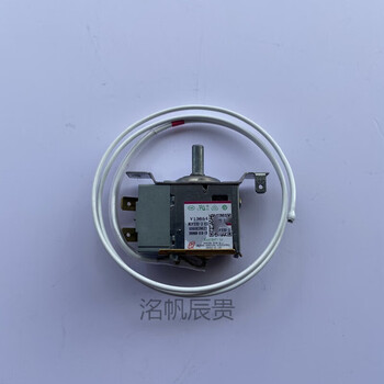 海尔冰箱温控器wdf33u2ex0060829623s控制器温控开关控制器定制