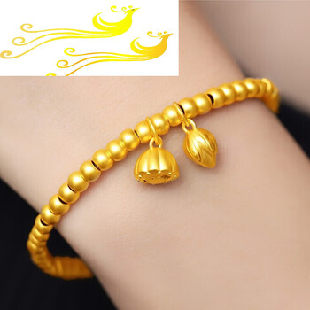 rdfnuffdqb)足金999黄金手链传承古法系列荷花莲蓬手链转运珠金珠佛珠