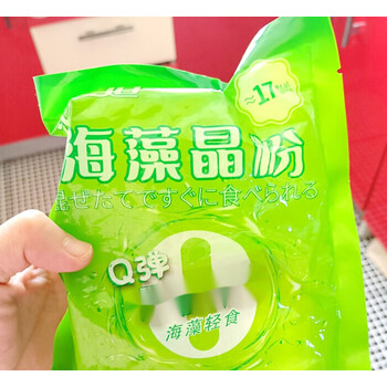 范之道深海水晶海藻粉条网红海藻晶粉丝 海藻晶粉350g