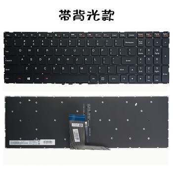 适用联想拯救者4isk y50 y40-70at -80 5isk笔记本内置键盘y700-5