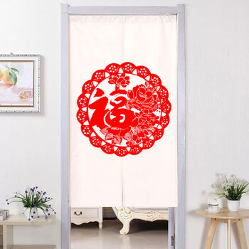 中国福门帘家用免打孔布艺隔断帘卧室客厅遮挡帘挂帘中国风半帘剪纸福