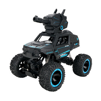 jjrc新款遥控汽车可发射水弹对战坦克四驱越野机甲男孩玩具车蓝色炮台