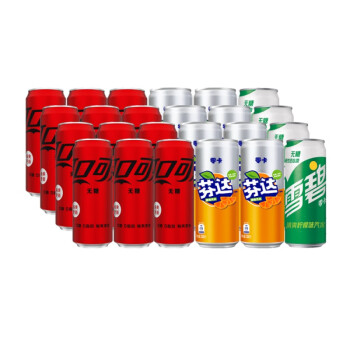 可口可乐 Coca-Cola 可乐*12+雪碧*8+芬达*4 无糖汽水 330ml*24瓶 可口可乐出品